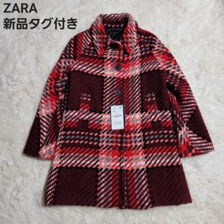 ザラ ZARA TRF☆リバーシブル 中綿入りパーカーベスト【S】白×赤チェック