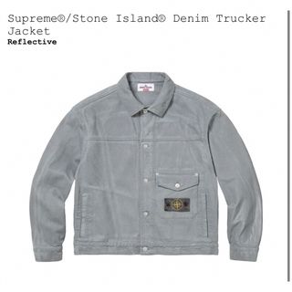 シュプリーム(Supreme)のSupreme Stone Island Denim Trucker (Gジャン/デニムジャケット)