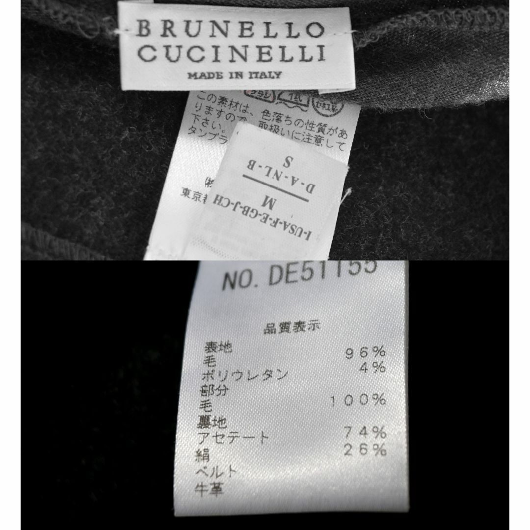 BRUNELLO CUCINELLI(ブルネロクチネリ)の★BRUNELLO CUCINELLI★美品★本革ベルト付★ウール★ワンピース レディースのワンピース(ひざ丈ワンピース)の商品写真