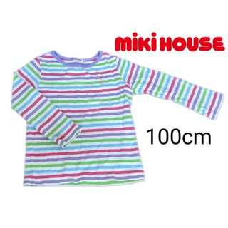 ミキハウス(mikihouse)のミキハウス　長袖　100cm 女の子　ボーダー　リーナちゃん　保育園(Tシャツ/カットソー)