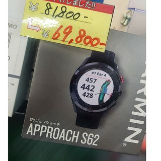 GARMIN - 美品 GARMIN S62 Approachの通販 by 蜂の巣|ガーミンならラクマ
