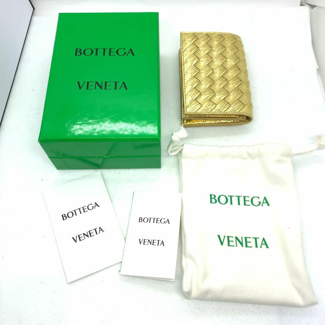 Bottega Veneta(ボッテガヴェネタ)の☆現行品☆ボッテガヴェネタ イントレチャート カードケース #1061 レディースのファッション小物(名刺入れ/定期入れ)の商品写真