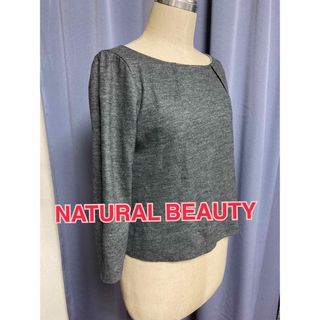 ナチュラルビューティー(NATURAL BEAUTY)のナチュラルビューティ　ウールトップス(シャツ/ブラウス(長袖/七分))