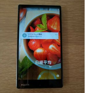 シャープ(SHARP)のAQUOS 404SH(スマートフォン本体)