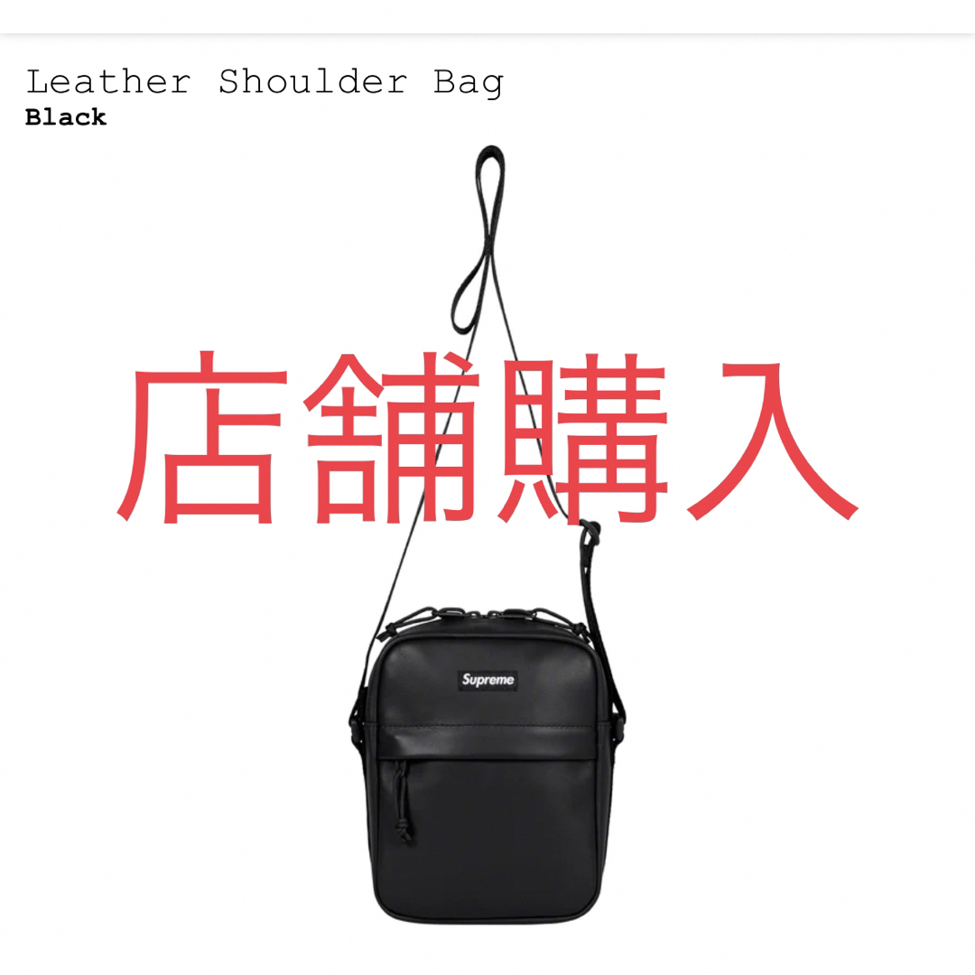 Supreme Leather Shoulder Bag Blackバッグ