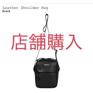 シュプリーム(Supreme)のSupreme Leather Shoulder Bag Black(ショルダーバッグ)