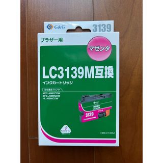 ブラザー(brother)の【値下げ！】G&G  LC3139M互換　マゼンタ　brother ブラザー(PC周辺機器)