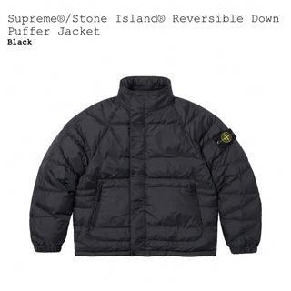 Supreme Stone Island Reversible Down Puffer Jacket