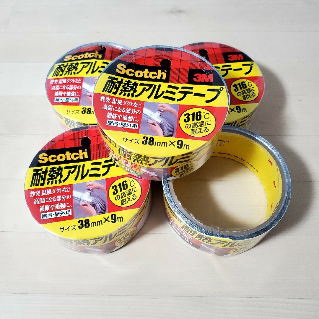 【Scotch】耐熱アルミテープ 3M 38mm×9m