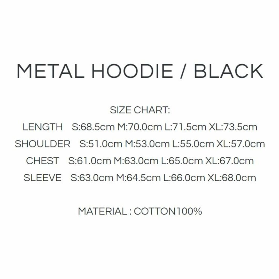 WIND AND SEA METAL HOODIE XL 黒 AW新作 メタル