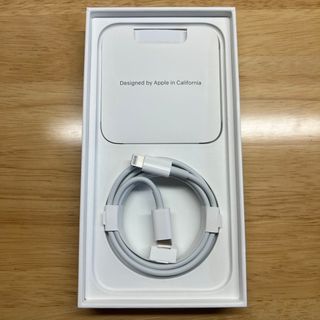 アップル(Apple)の【未使用】【純正】Apple USB-C - Lightningケーブル(バッテリー/充電器)