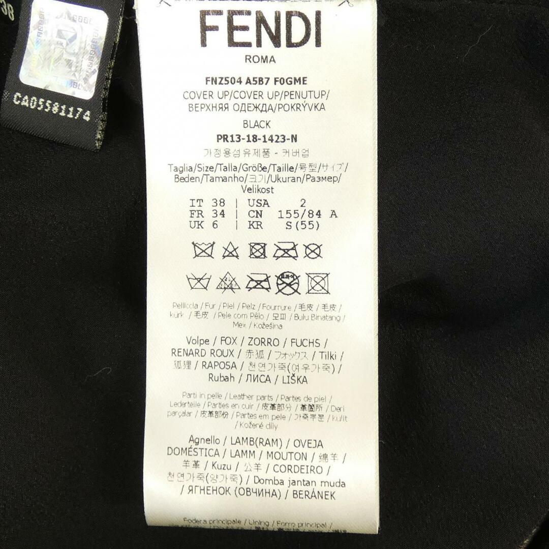 FENDI(フェンディ)のフェンディ FENDI ケガワケープ レディースのジャケット/アウター(毛皮/ファーコート)の商品写真