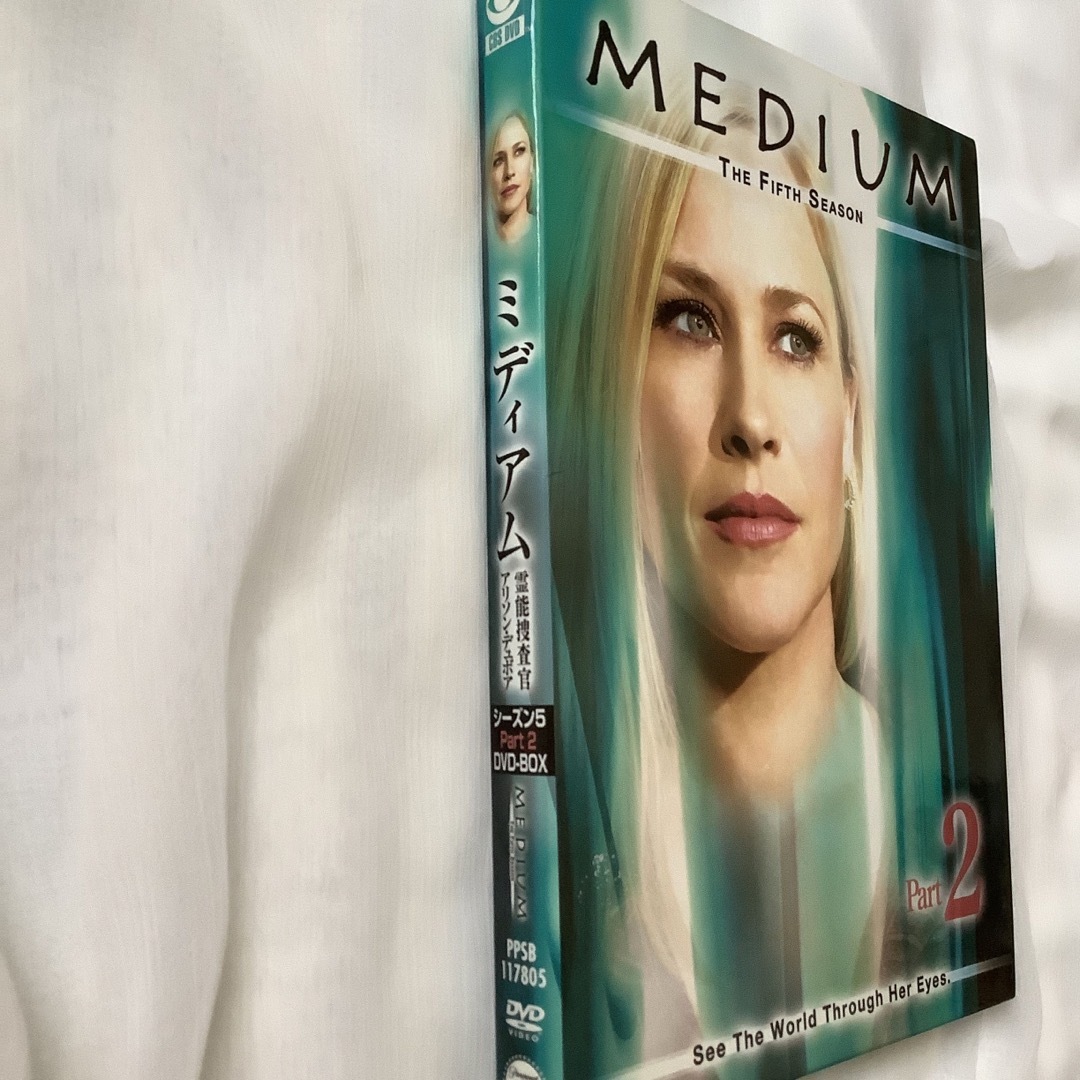 ミディアム～霊能捜査官アリソン・デュボア～シーズン5　Part2　DVD-BOX