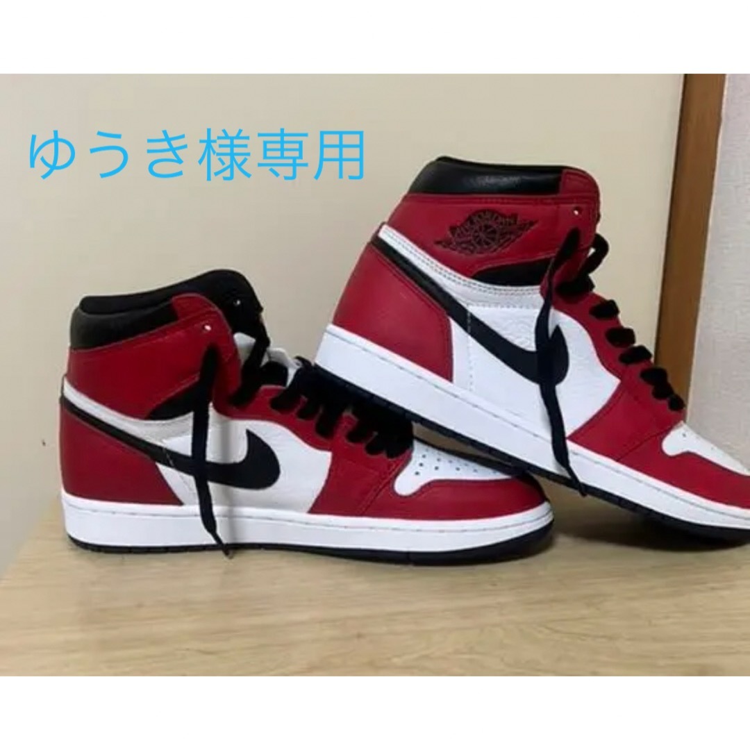 Jordan Brand(NIKE)(ジョーダン)のゆうき様専用 NIKE AIR JORDAN1 "CHICAGO"custom メンズの靴/シューズ(スニーカー)の商品写真