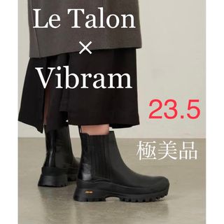 ルタロン(Le Talon)の【極美品】Le Talon GRISE Vibram サイドゴアショートブーツ　(ブーツ)