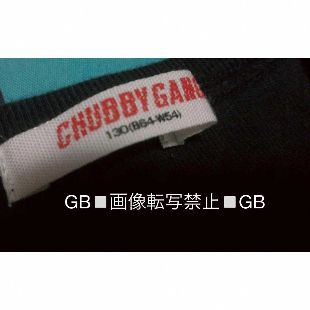 CHUBBYGANG(チャビーギャング)のチャビーギャング　長袖シャツ　S キッズ/ベビー/マタニティのキッズ服男の子用(90cm~)(Tシャツ/カットソー)の商品写真