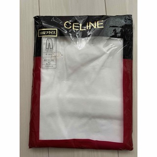 セリーヌ(celine)のCELINE ロングパンツ(ひざ下) Mサイズ　肌着(その他)