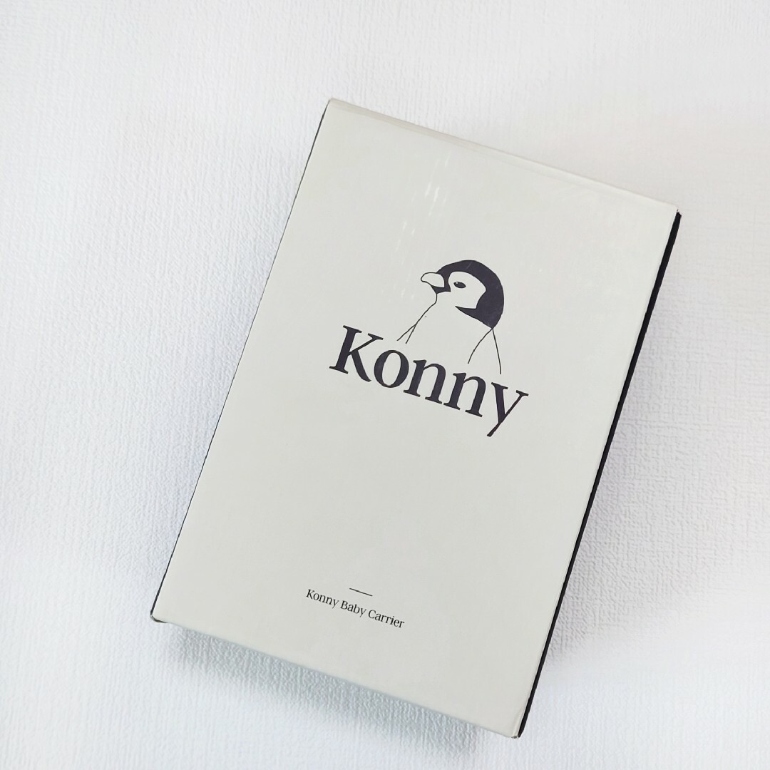 Konny - 美品☆konny コニー 抱っこ紐 オリジナル チャコール S ...