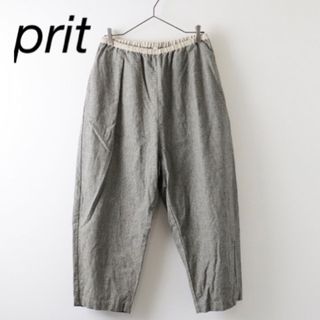 Plit - prit  バンドタゥースワンタックバギーパンツ　完売品