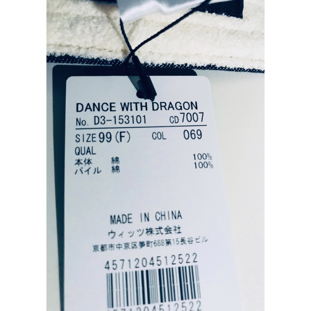 Dance With Dragon(ダンスウィズドラゴン)の新品タグ付　ダンスウィズドラゴン　キャップ　デニム　星柄 スポーツ/アウトドアのゴルフ(ウエア)の商品写真