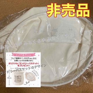 非売品◡̈アンパンマンキッズコレクション洗濯かごランドリーバスケット①