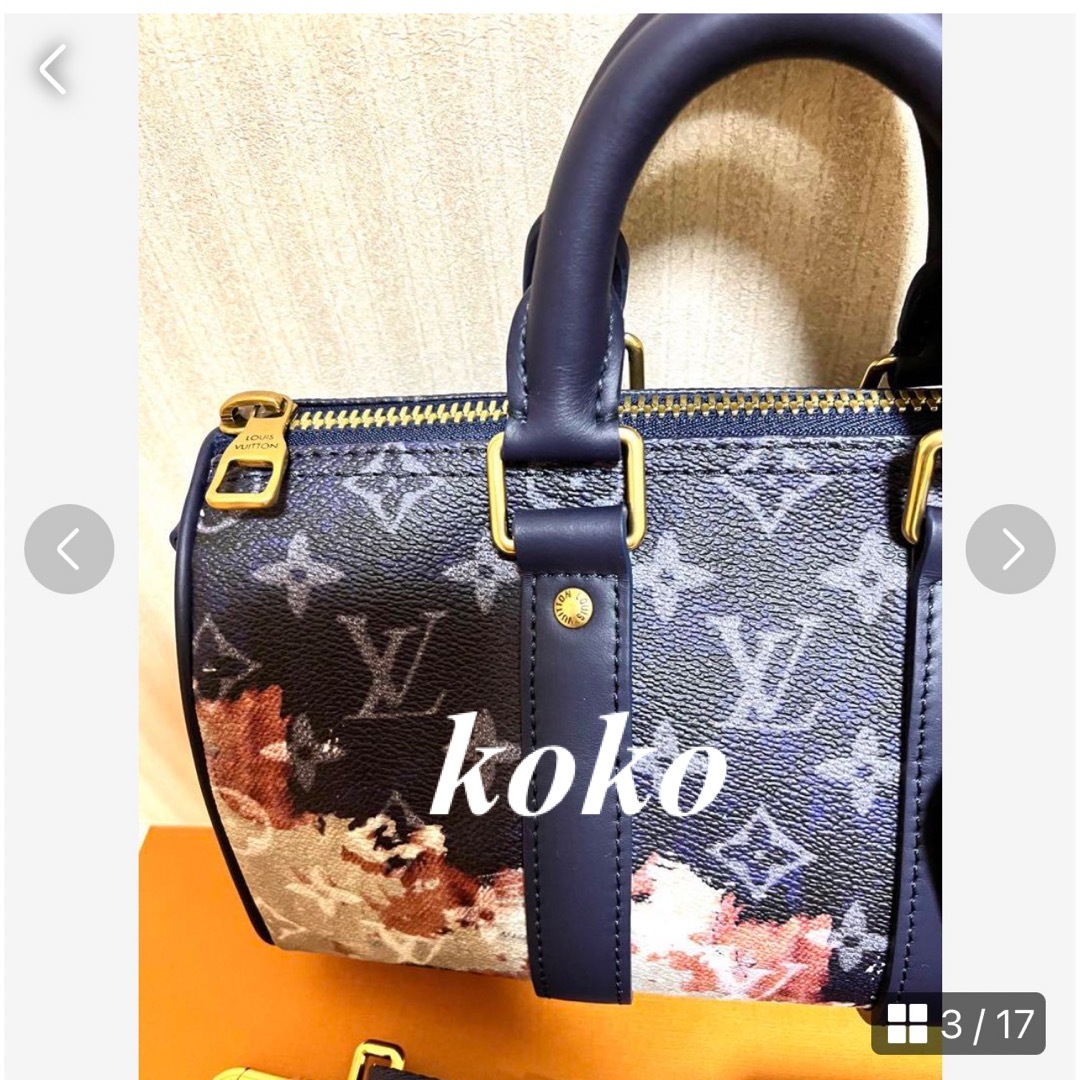 LOUIS VUITTON(ルイヴィトン)のルイヴィトン　完売品♪ キーポル.バンドリエール25  M46804 レディースのバッグ(ショルダーバッグ)の商品写真