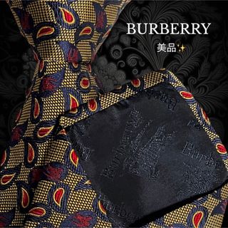 バーバリー(BURBERRY) ペイズリーの通販 100点以上 | バーバリーを買う