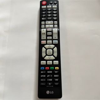 エルジーエレクトロニクス テレビ/映像機器の通販 1,000点以上 | LG