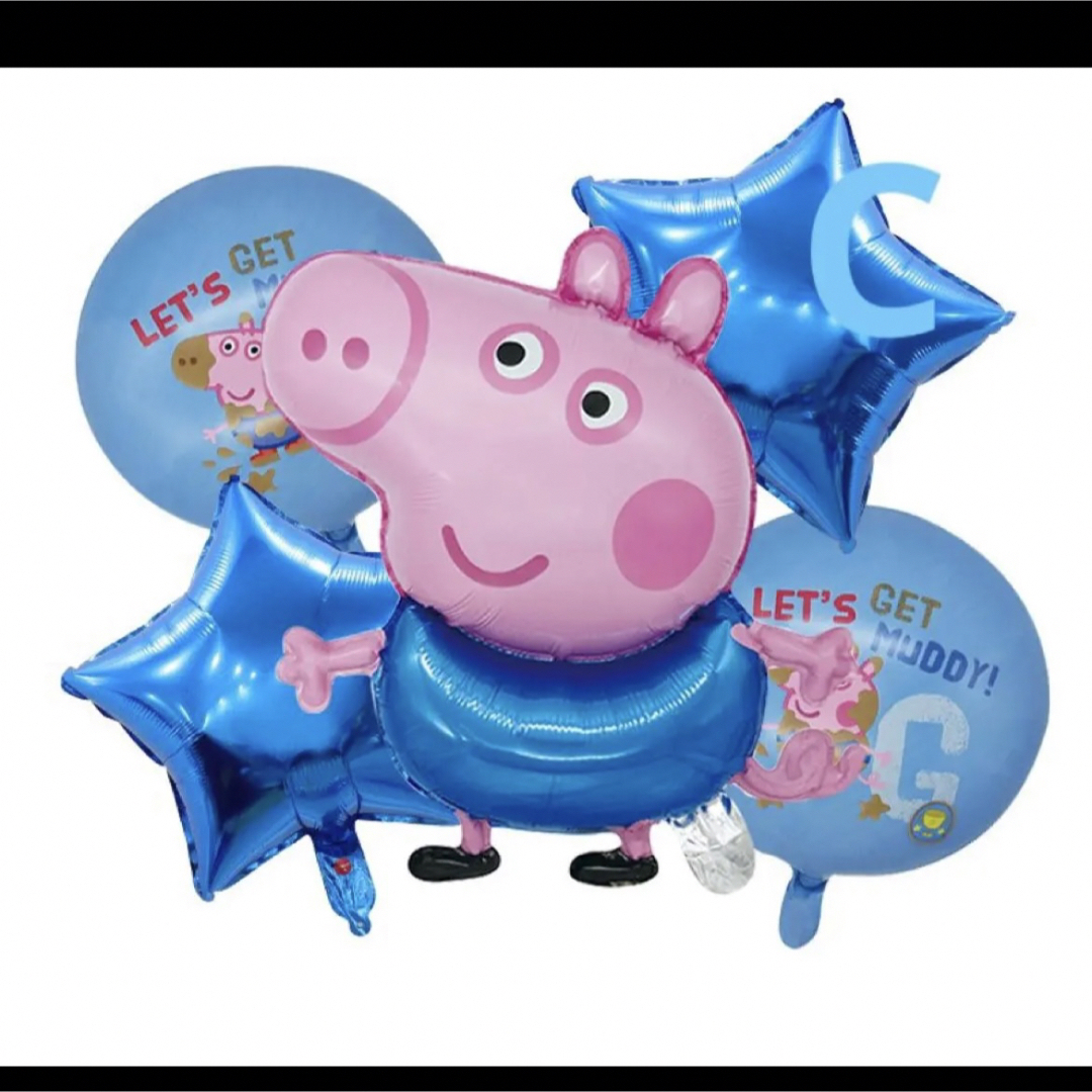バルーンセット新品4点#Peppa Pig ペッパピッグファミリー柄  キッズ/ベビー/マタニティのメモリアル/セレモニー用品(その他)の商品写真