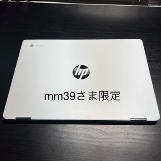 激安シリーズ‼ HP Compaq Pro 6305SFF