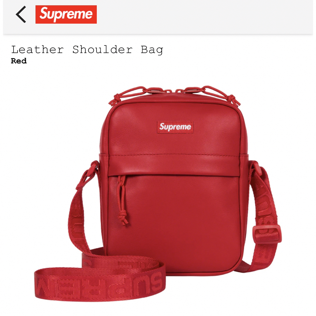 Supreme Leather Shoulder Bagweek10