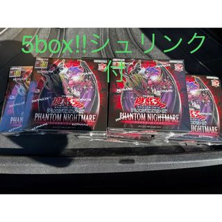 遊戯王　ファントムナイトメア 3box新品未開封シュリンクつき　プラスワンつきエンタメ/ホビー