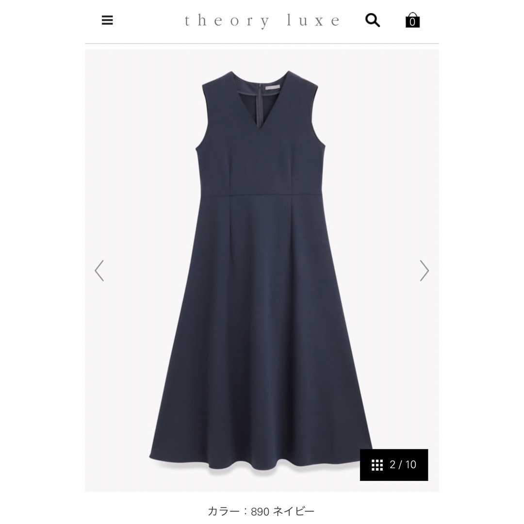 Theory luxe(セオリーリュクス)のお値下げ中【新品タグ付き】theory luxe Vネックフレアワンピース レディースのワンピース(ロングワンピース/マキシワンピース)の商品写真