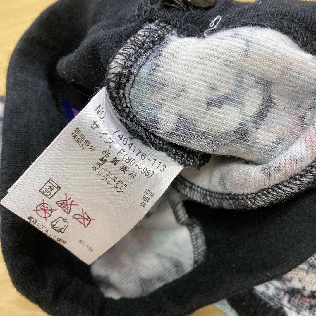 ANNA SUI mini(アナスイミニ)のアナスイミニ　80〜95 キュロット　　80  スカッツ キッズ/ベビー/マタニティのベビー服(~85cm)(パンツ)の商品写真