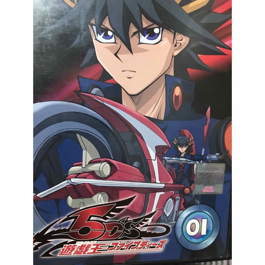 『遊戯王 デュエルモンスターズ ファイブディーズ』DVD 全39巻 全巻セット 『遊戯王 デュエルモンスターズ ファイブディーズ』DVD 全39巻 全巻セット