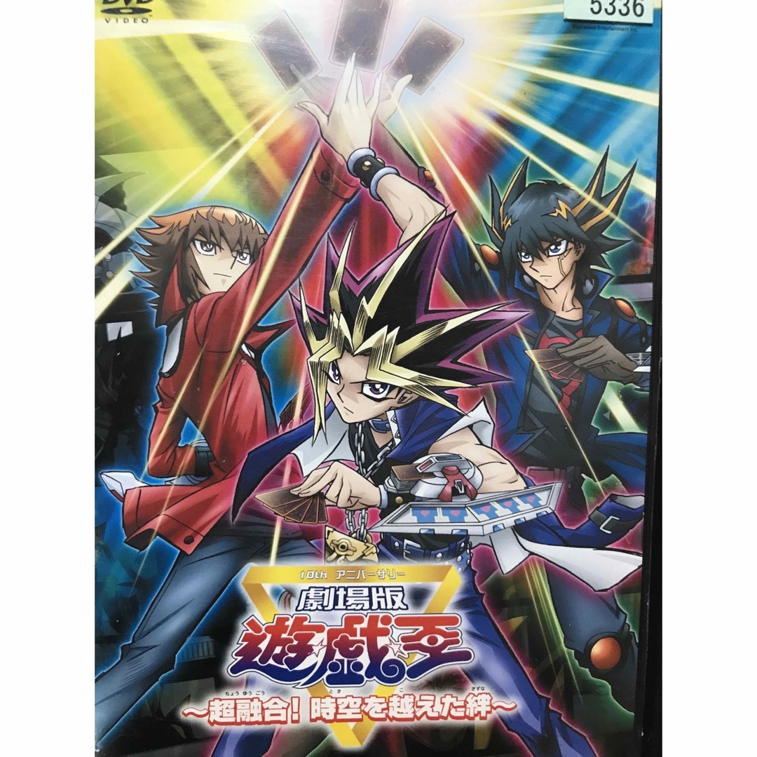 遊戯王(ユウギオウ)の『遊戯王 デュエルモンスターズ ファイブディーズ』DVD 全39巻　全巻セット エンタメ/ホビーのDVD/ブルーレイ(アニメ)の商品写真