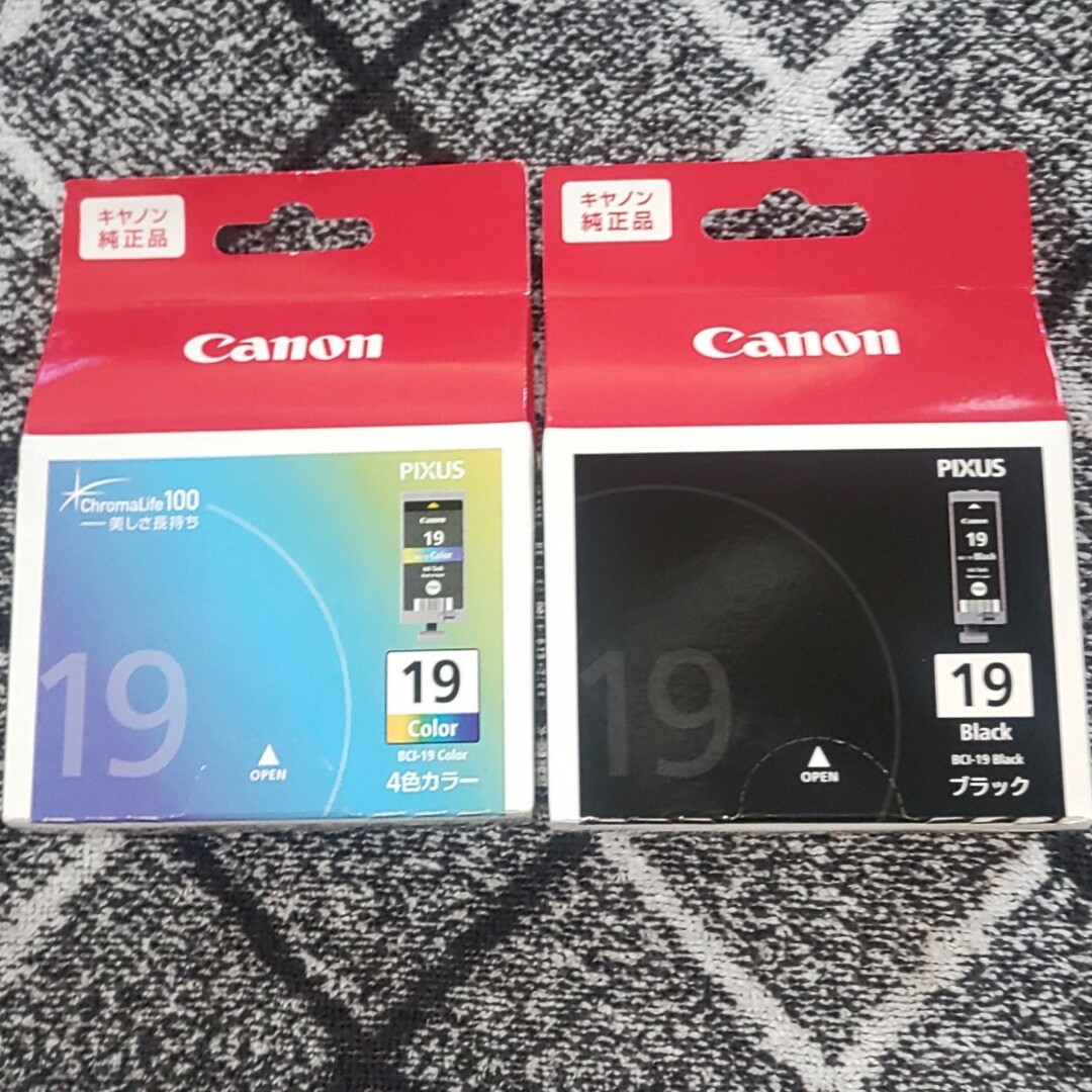 新品　未開封Canon キャノン 純正インクbci-19 ブラック　カラー計4箱