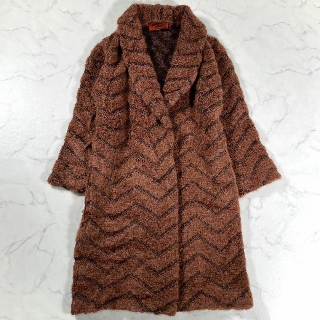 【極美品】MISSONI ミッソーニ　パイルロングガウンコート　シェブロン柄