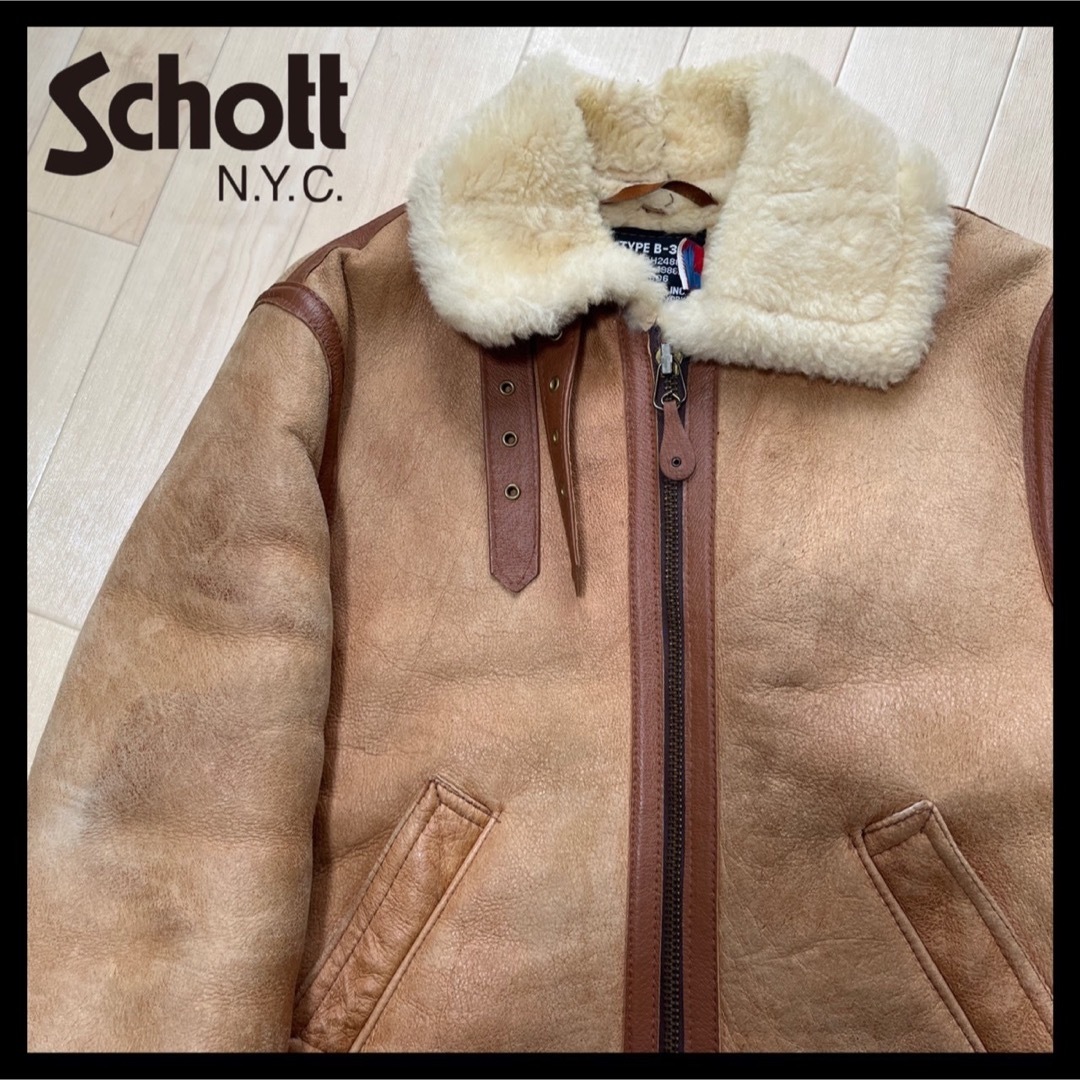 【美品】希少色 Schott B-3 フライトジャケット ベージュ 38