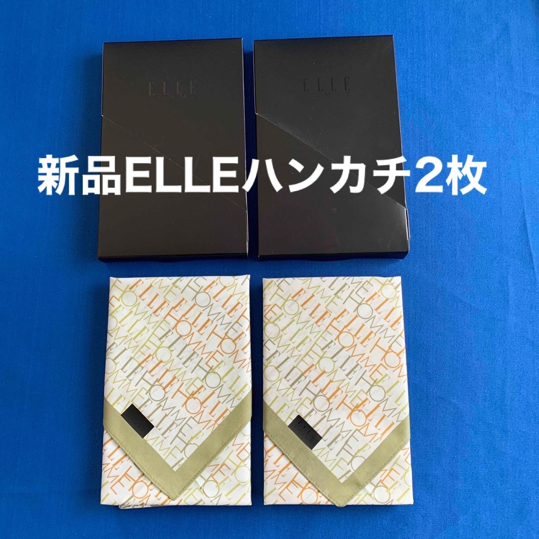 ELLE - 新品☆ELLEハンカチ2枚セット☆総柄エルハンカチーフの通販 by