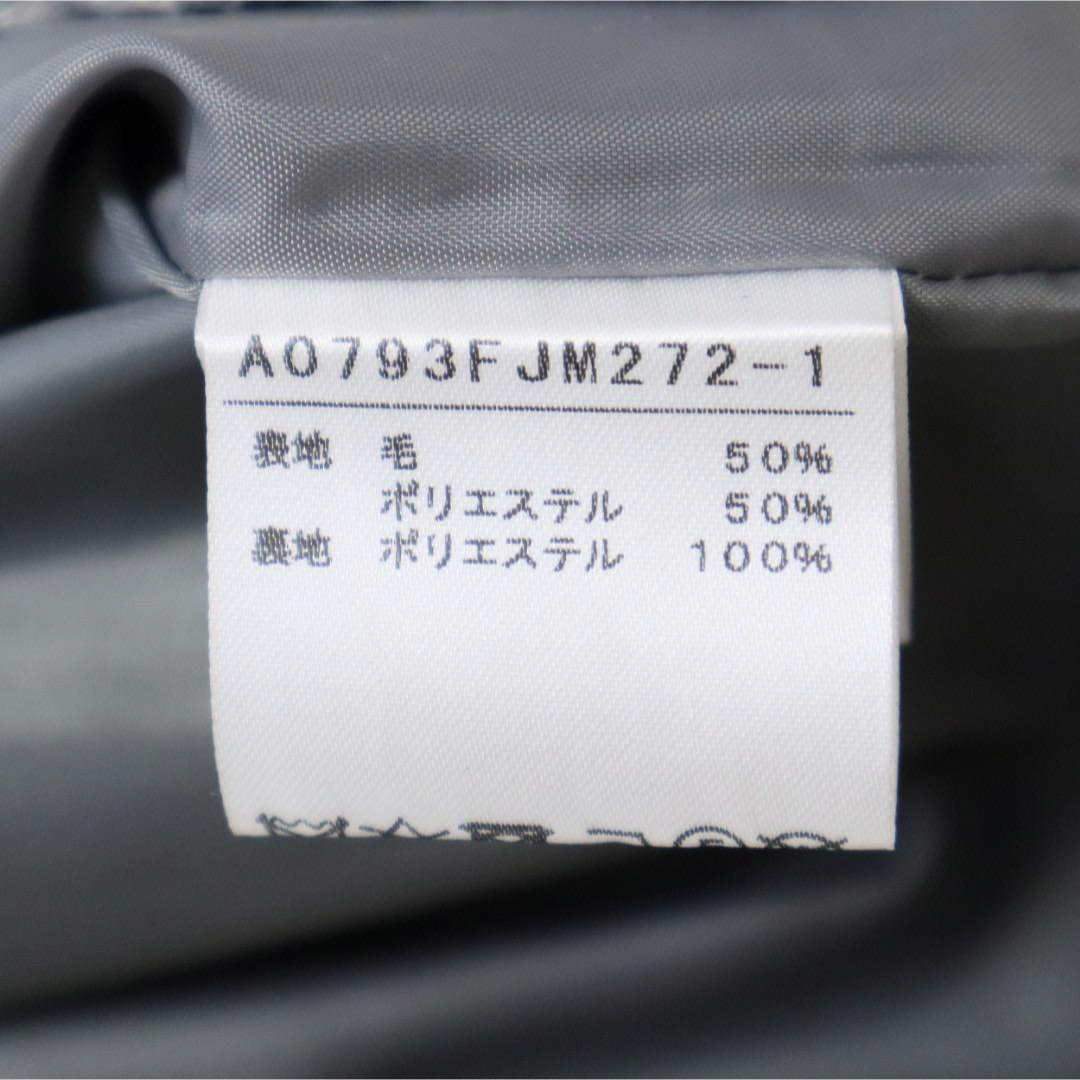 MELROSE claire(メルローズクレール)のMELROSE CLAIRE ウールへリンボンノーカラーコート レディースのジャケット/アウター(ノーカラージャケット)の商品写真