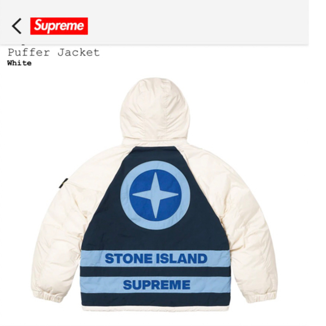 Supreme(シュプリーム)のSupreme Stone Island Down Puffer Jacket メンズのジャケット/アウター(ダウンジャケット)の商品写真
