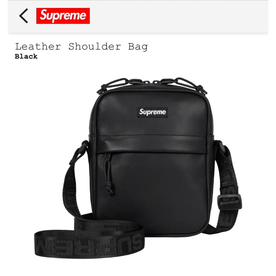 Sweatsupreme Leather Shoulder Bag