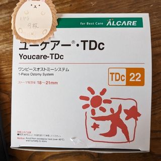 アルケア(ALCARE)のユーケア　ストーマパウチ　TDc 22 　9枚(その他)