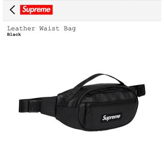 シュプリーム(Supreme)のsupreme Leather Waist Bag(ウエストポーチ)