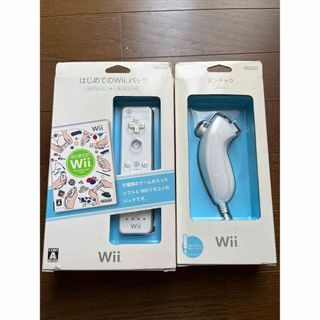 ウィー(Wii)の任天堂 はじめてのWIIパック & ヌンチャク セット 起動確認済(家庭用ゲーム機本体)