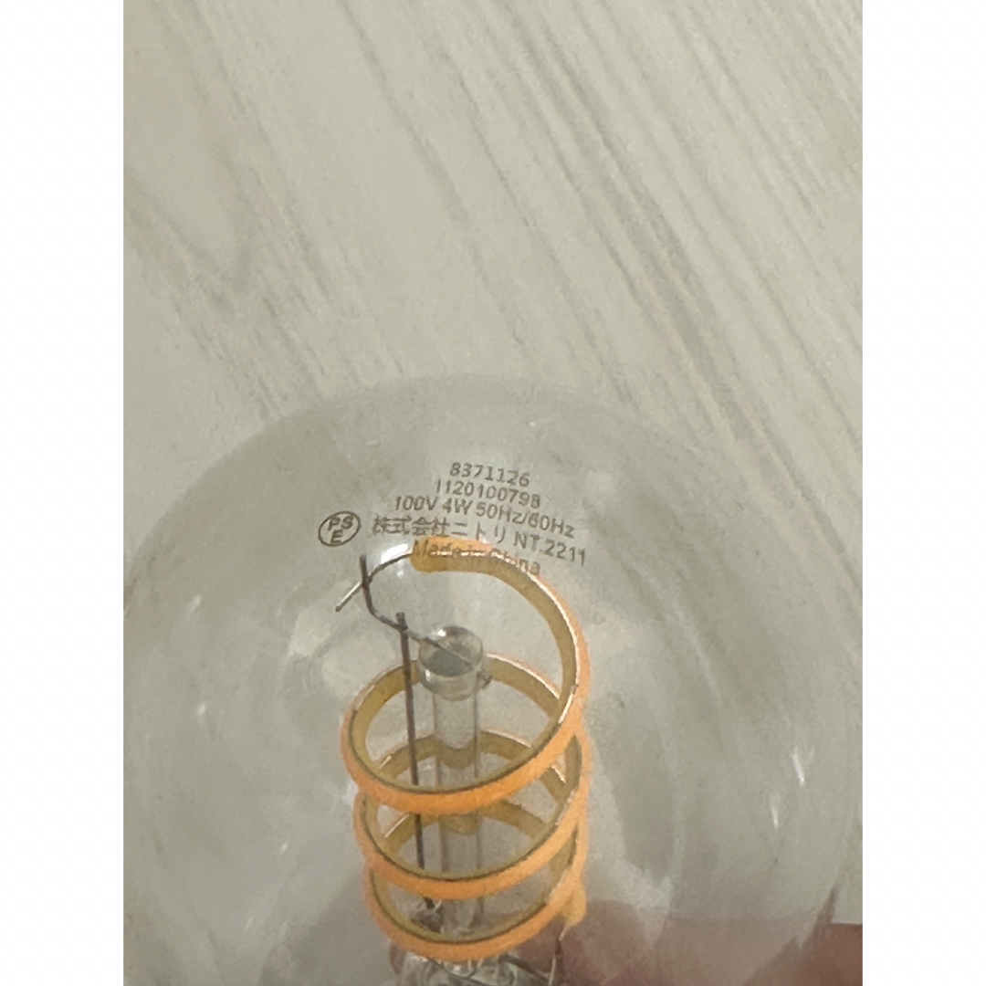 ニトリ(ニトリ)のニトリ　LED 電球　スパイラル　エジソン球　フィラメント インテリア/住まい/日用品のライト/照明/LED(蛍光灯/電球)の商品写真