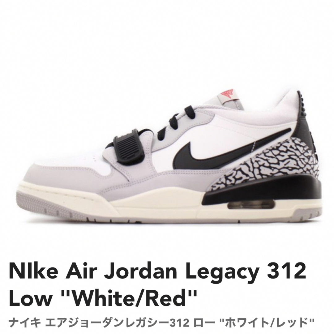 NIke Air Jordan Legacy 312 Low White/Red