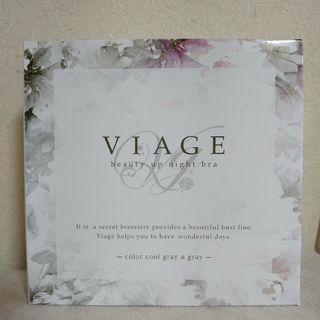 ヴィアージュ(VIAGE)のｳﾞｨｱｰｼﾞｭ　ﾋﾞｱｰｼﾞｭ　ﾋﾞｭｰﾃｨｱｯﾌﾟﾅｲﾄﾌﾞﾗ　M/L(ブラ)