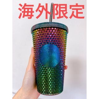 スタバ(Starbucks Coffee) グラデーションの通販 600点以上